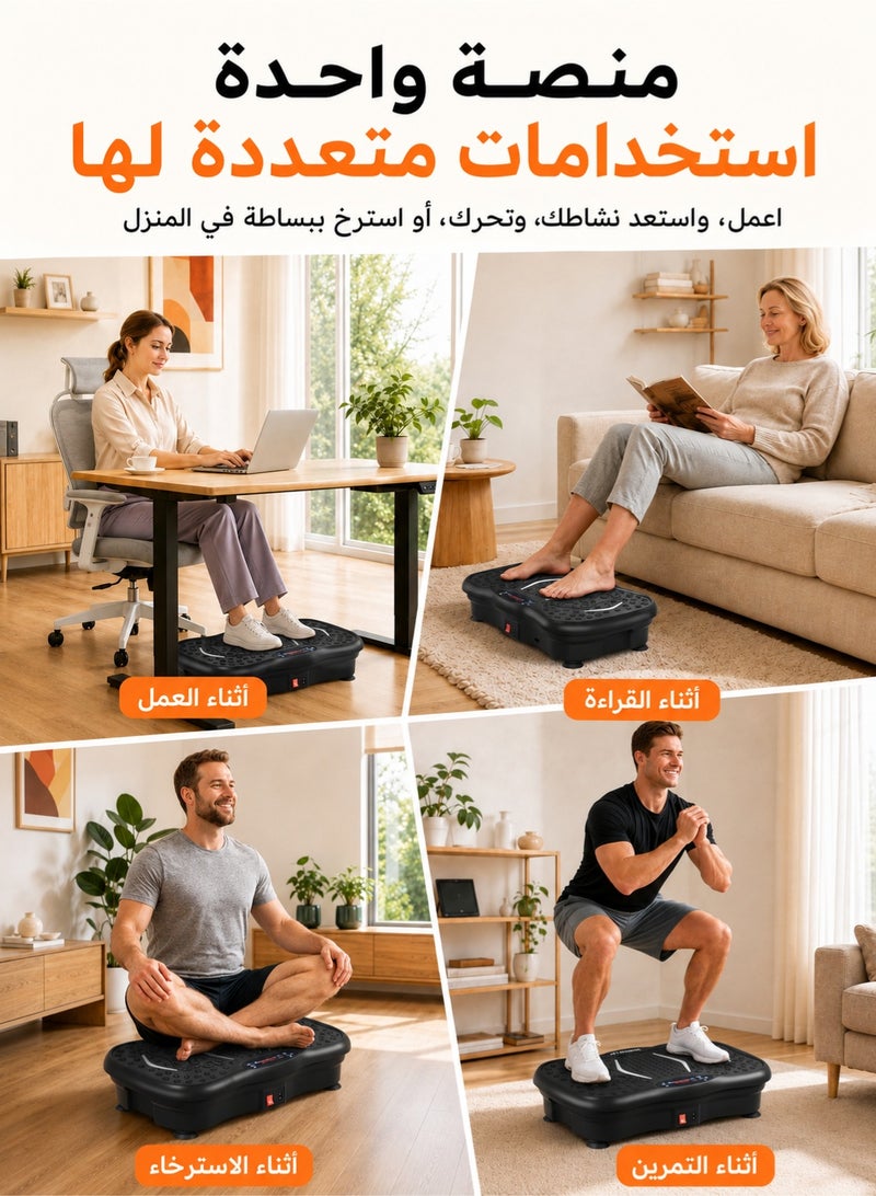 TANGBLIB Vibration Plate Exercise Machine for Home, Whole Body Vibration Platform with Resistance Bands, Portable Fitness Machine for Weight Loss, Muscle Activation & Relaxation, Quiet Home Workout Equipment for Women and Men - Image 3