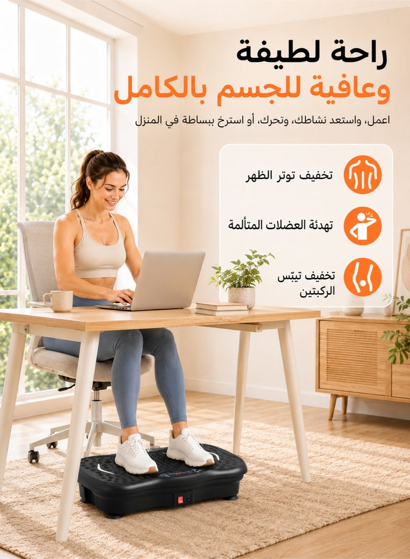 TANGBLIB Vibration Plate Exercise Machine for Home, Whole Body Vibration Platform with Resistance Bands, Portable Fitness Machine for Weight Loss, Muscle Activation & Relaxation, Quiet Home Workout Equipment for Women and Men - Image 4