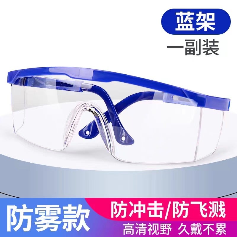 Generic Industrial Safety Goggles Clear Anti-Splash Windproof Blue anti-fog
