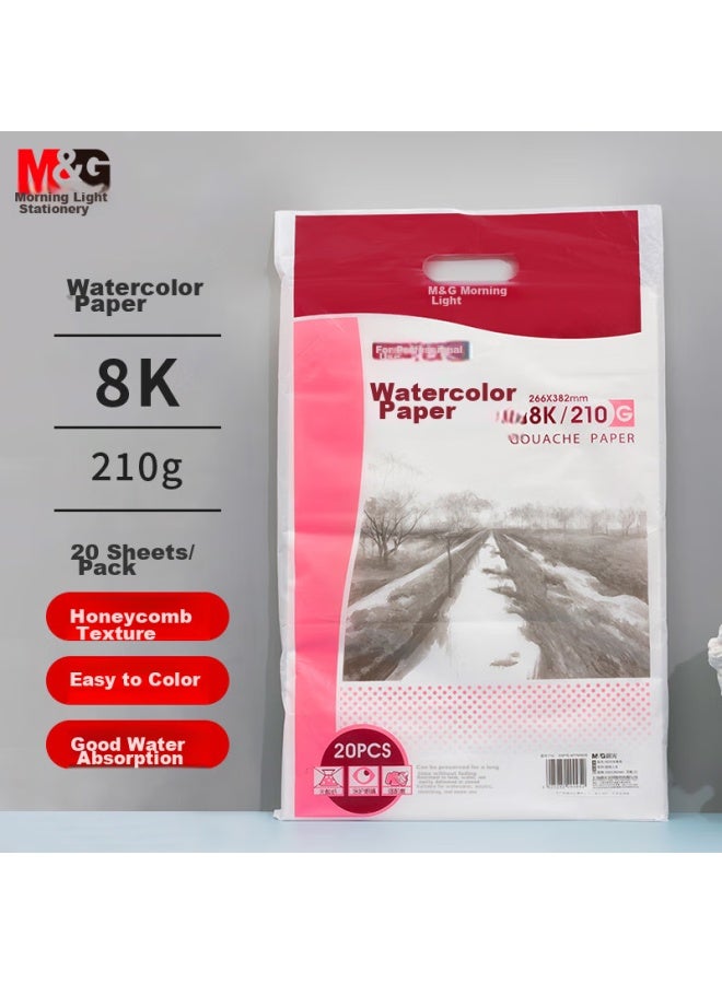 M&G Chenguang Stationery 8k Gouache Paper, Thickened 210g, Art-specific Drawing Paper, Sketch Paper, Gouache Paint, 8k Size, 20 Sheets, Apymx635, Teacher Recommended, New Year Gift, Back To School - Image 1