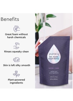 puracy Puracy Organic Hand Soap, Professional Hand Washers We've All Become, Moisturizing Natural Gel Hand Wash Soap, Liquid Hand Soap Refills for Soft Skin (Refill Lavender & Vanilla, 48 Ounce)  - Image 3