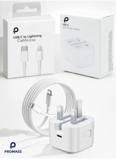 Charger with cable - white