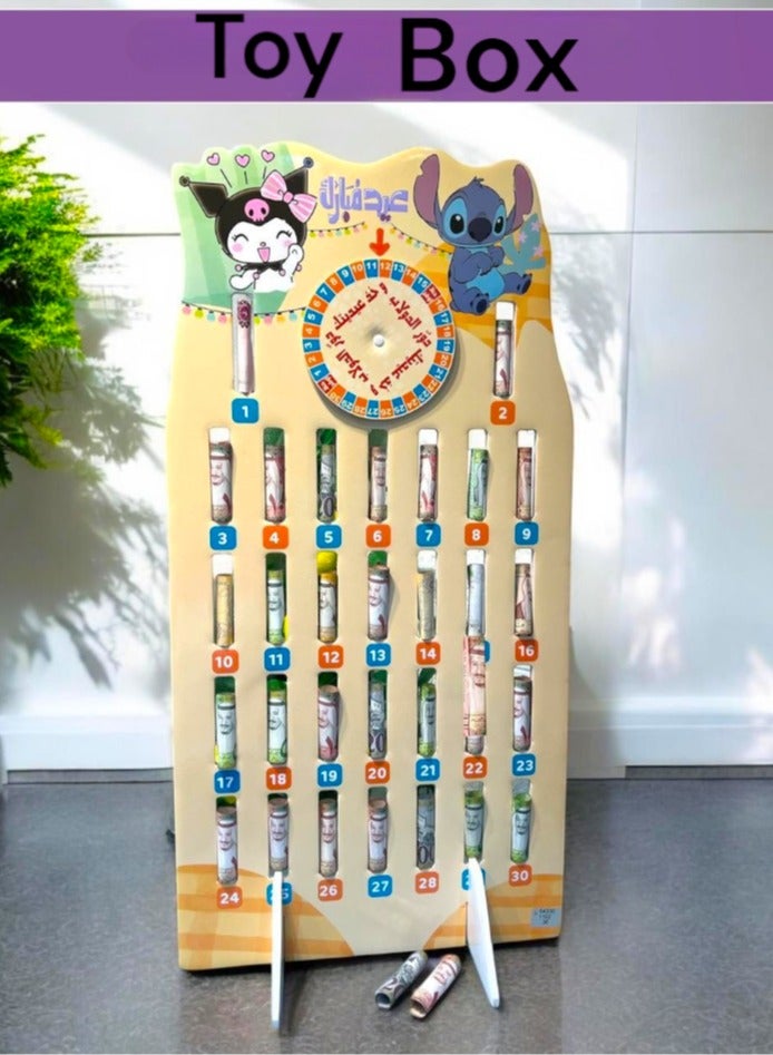 STITCH Eidiya Board with 30 Gift Slots Eid Mubarak Eid Game for Eid Celebrations
