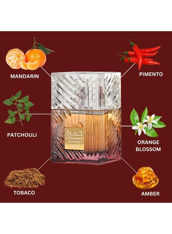 Lattafa عطر خمرة دخان - Image 4