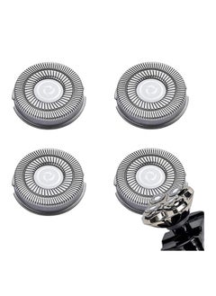 4 Pc Electric Shaver Head Replacement Blades. Compatible With Pitbull Diamond Pro, Pitbull Gold Pro, Pitbull Silver Pro, Pitbull Carver Pro, Palm, Pitbull Platinum Pro, Skull Shavers.