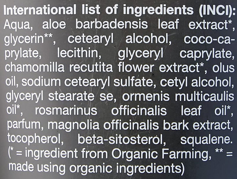 URTEKRAM Camomile Conditioner, 250 ML - Image 2