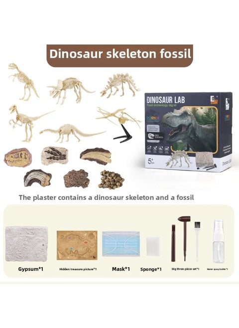 Children's Digging Toys Archaeology Digging Gems Dinosaur Skeleton Fossils DIY Digging Treasures Manual Teaching Experiment-Specifications:X809 Dinosaur Skeleton Fossil