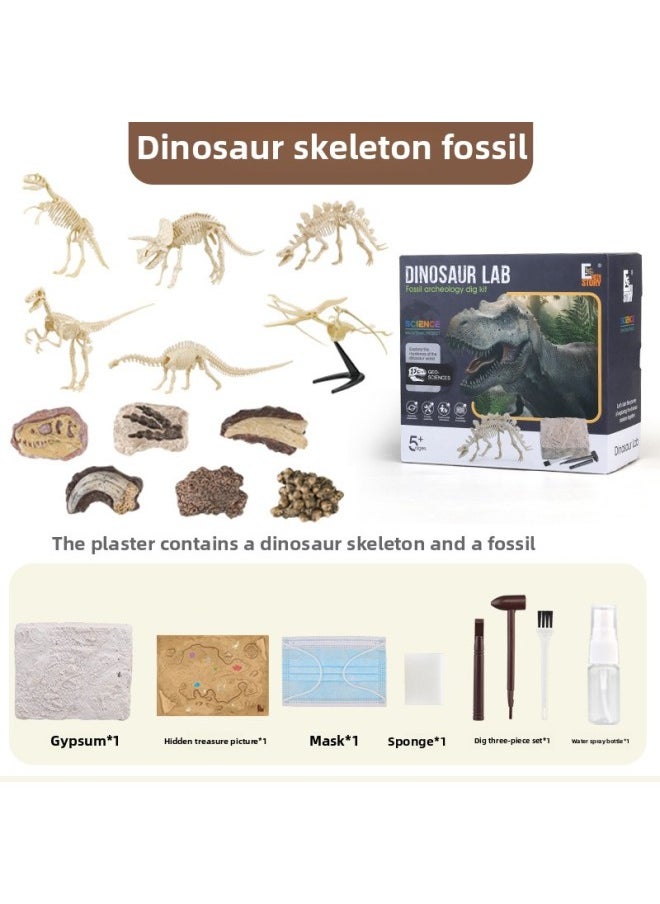 Children's Digging Toys Archaeology Digging Gems Dinosaur Skeleton Fossils DIY Digging Treasures Manual Teaching Experiment-Specifications:X809 Dinosaur Skeleton Fossil  - Image 1