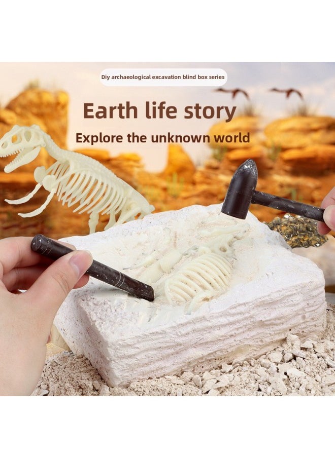 Children's Digging Toys Archaeology Digging Gems Dinosaur Skeleton Fossils DIY Digging Treasures Manual Teaching Experiment-Specifications:X809 Dinosaur Skeleton Fossil  - Image 3