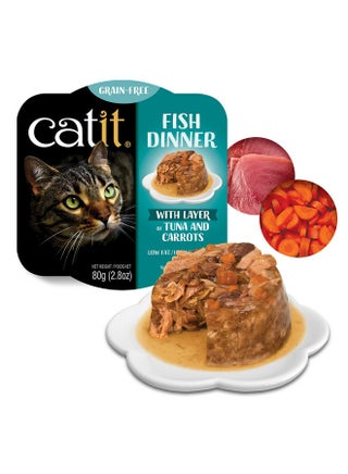 Catit Fish Dinner with Tuna & Carrot - Hydrating and Healthy Wet Cat Food for Cats of All Ages - pzsku/ZD92B264C4BAC7B76D621Z/45/1745226480/641062b8-4ff1-4c31-af20-5d69f286e190