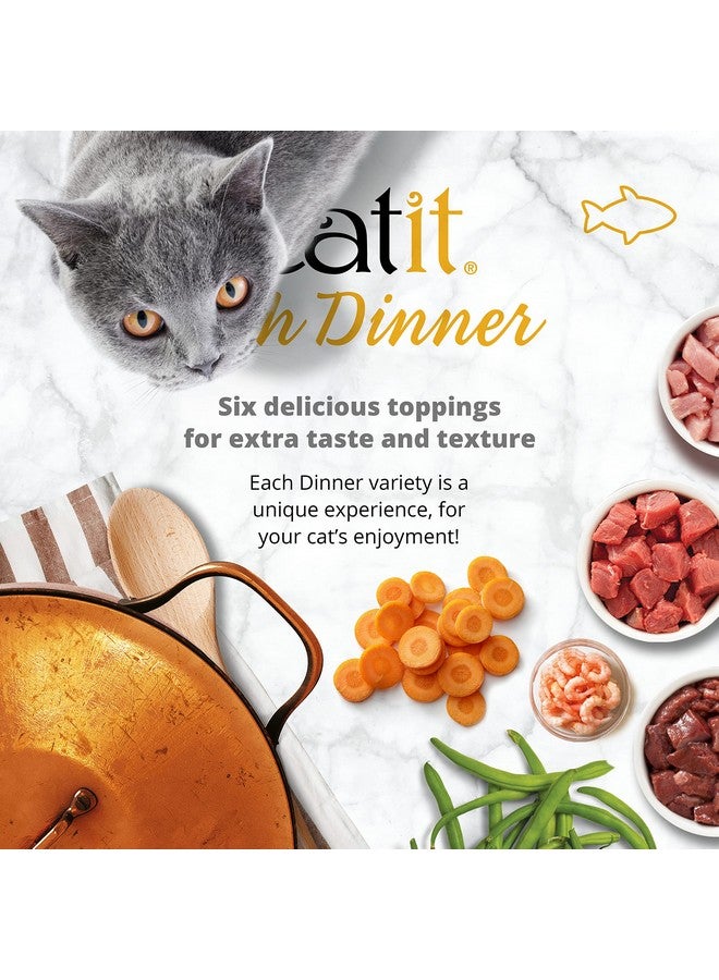 Catit Fish Dinner with Tuna & Carrot - Hydrating and Healthy Wet Cat Food for Cats of All Ages