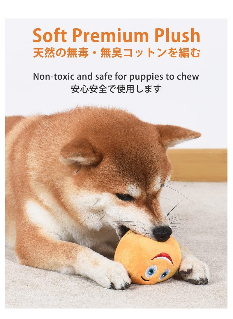 SYOSI Squeaky Dog Toys Smile Face Soft Stuffed Plush Balls Toy with Squeakers Dog Chewing Toys for Puppy Small Pet Dogs  - Image 3
