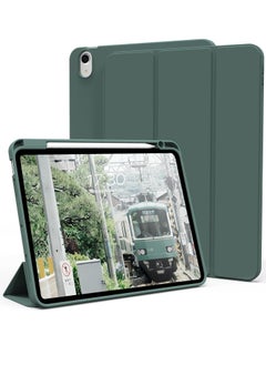 ELTRAZONE Smart Case for iPad Mini 1/2/3/4/5 – Trifold Stand with Pencil Holder, Soft TPU Back, Auto Wake/Sleep, Dust Proof & Anti-Fingerprint, Dual Angle View