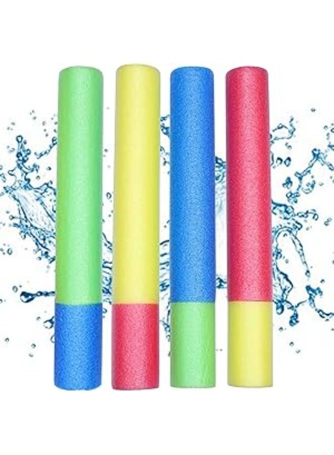 Onikiz Pack of 4 Water Gun for Children,  Foam Water Spray Gun, Super Water Soaker Water Toy for Swimming Pool, Beach, Garden, Outdoor Play 
