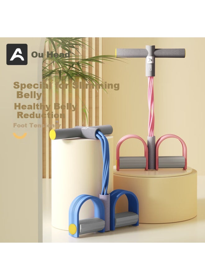 Secret Secret Foot Pedal Resistance Band Abdominal Trainer Fitness Elastic Band Belly Reduction Abdominal Curl Training Resistance Rope Six Tubes 