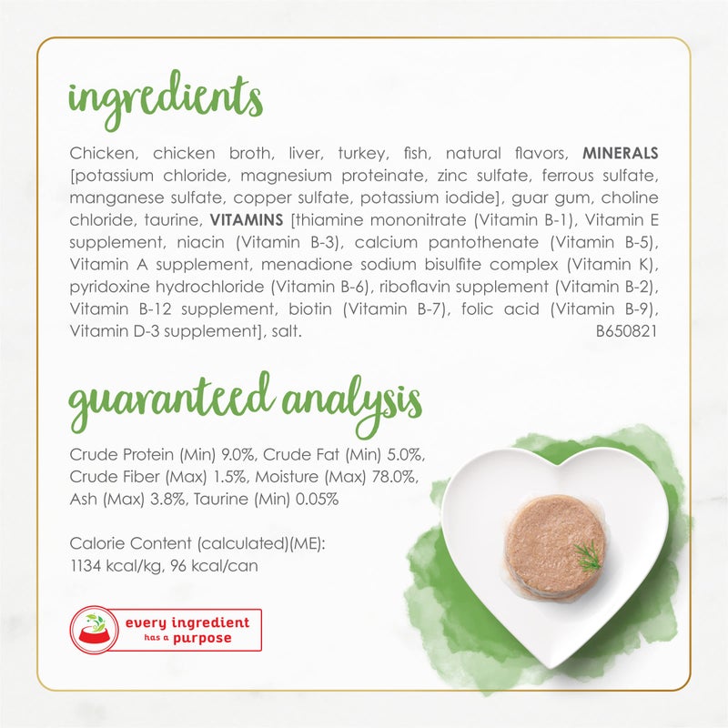 Fancy Feast Purina Fancy Feast Wet Cat Food Pate Gourmet Naturals White Meat Chicken Recipe - (Pack of 12) 3 oz. Cans - Image 5