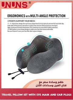 UNUNS Travel Pillow,100% Pure Memory Foam U Shaped Neck Pillows For Travel Sleeping Rest,Airplane Car And Home Use,Travel Neck Pillow With 3D Eye Masks Earplugs And Storage Bag,Grey  - Image 5