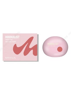 Miniso MINISO Minimalist Powder Blush (08) – Natural Flush of Color for a Healthy Glow 