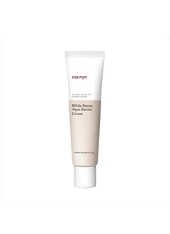 Bifida Biome Aqua Barrier Cream 80ml Moisturizer for All Skin Types