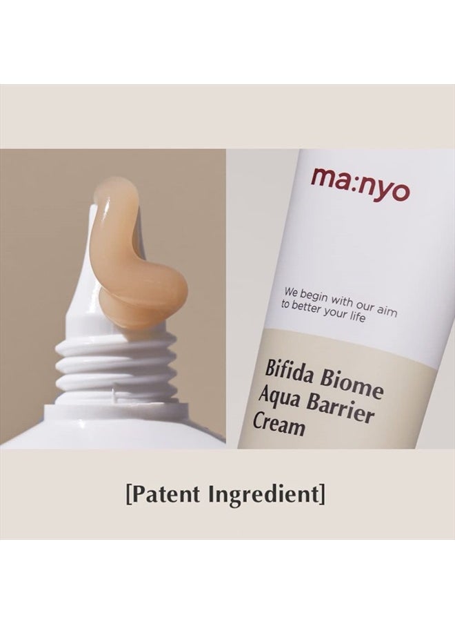 Manyo Factory - Bifida Biome Aqua Barrier Cream 80ml Moisturizer for All Skin Types - Image 1