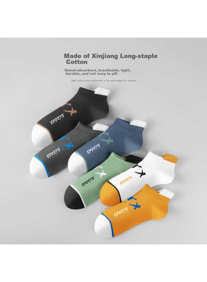 Yimian 8 Pairs Men'S 100% Cotton Short Socks Summer Thin Boat Socks Antibacterial Odor-Proof Breathable Low-Cut Short Tube Socks - Image 2