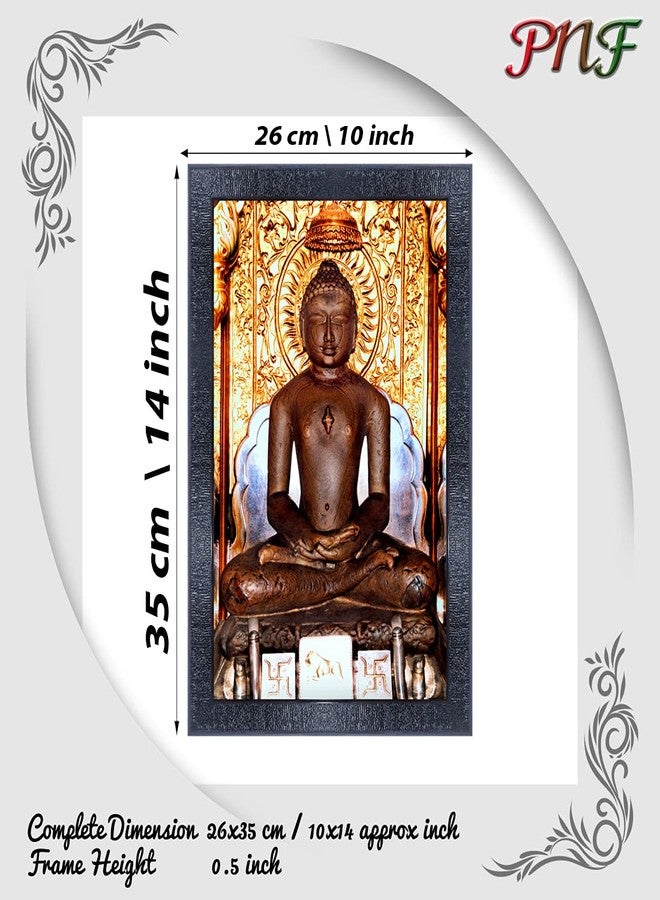 pnf Mahavir Swami Jain God Wall Painting Synthetic frame-20652(10 * 14inch,Multicolour,Synthetic) - Image 2
