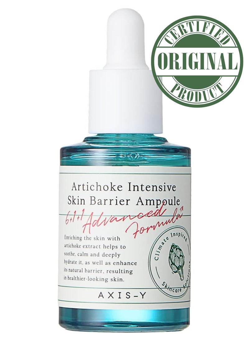 Artichoke Intensive Skin Barrier Ampoule 30ml / 1.01 oz - pzsku/ZD92DB26D7CAEA60CDE2AZ/45/_/1713372389/0dc44623-6e97-4431-a7a8-4a69dc6d16fb