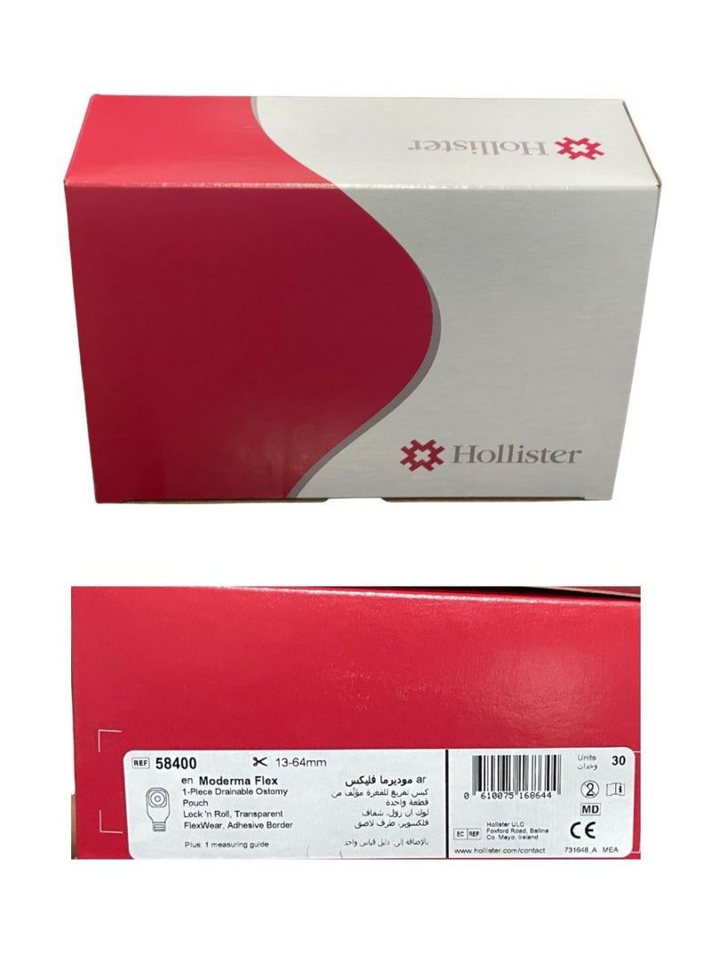 هوليستر اكياس هوليستر مقاس فري 30 حبه - Image 1