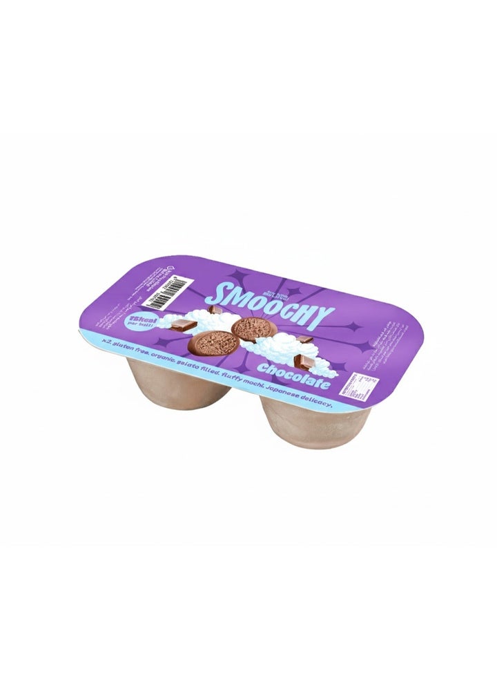 Smoochy Chocolate Mochi Ice Cream