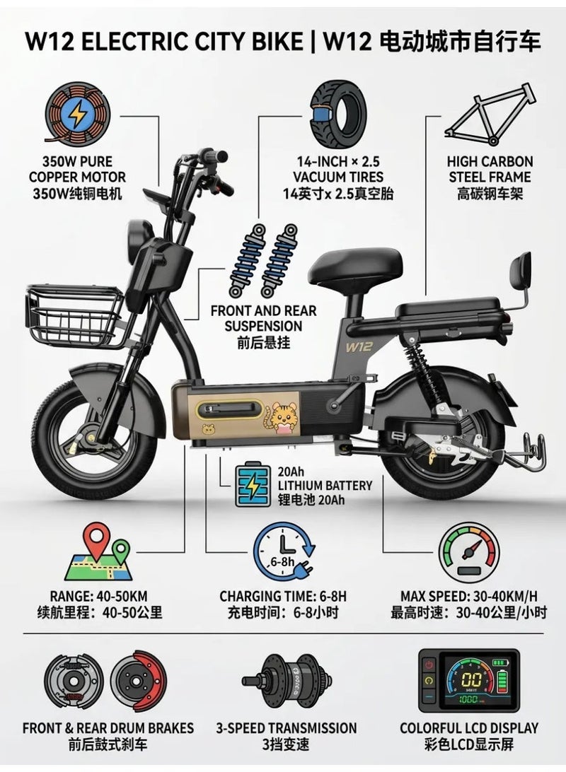 W12 14 Inch Electric Bicycle, Max Speed 25km/h, 350W, 20Ah Battery - Image 4