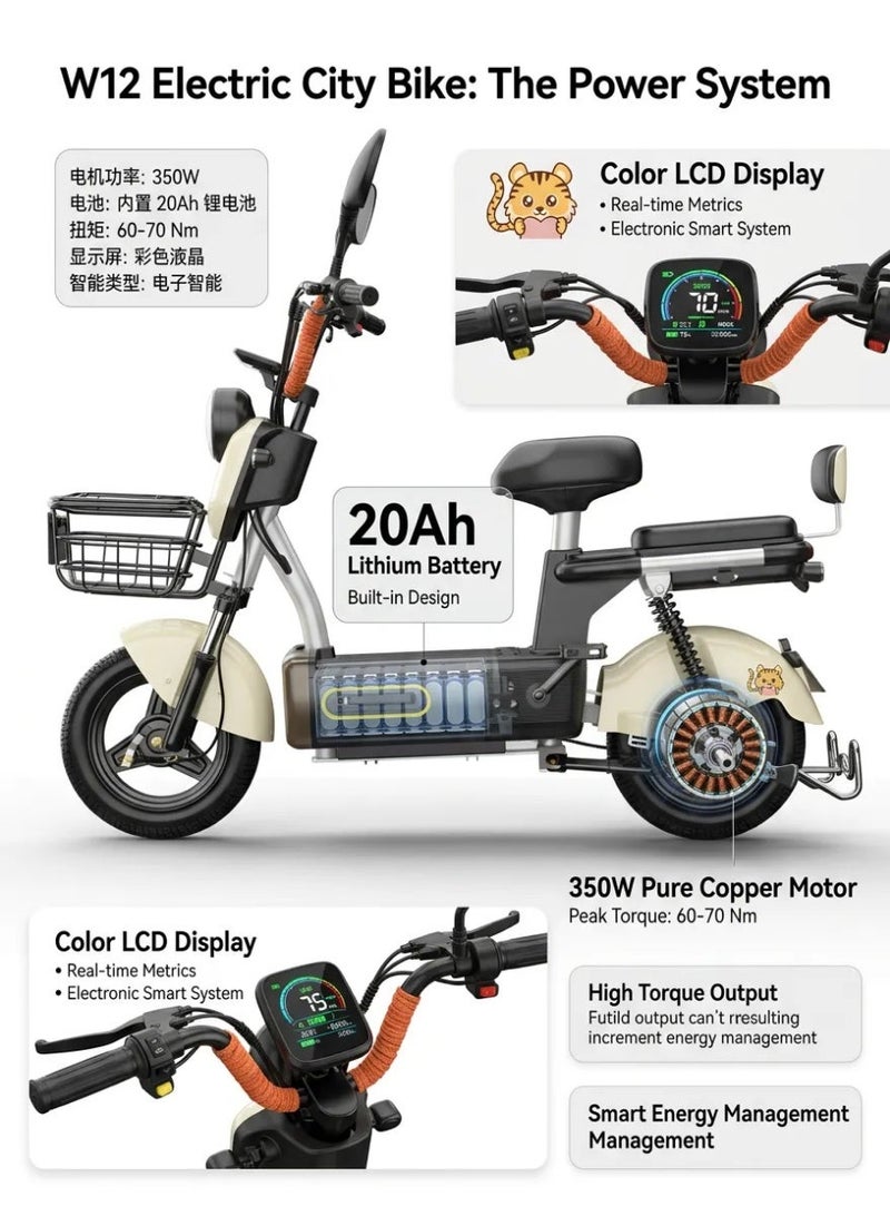 W12 14 Inch Electric Bicycle, Max Speed 25km/h, 350W, 20Ah Battery - Image 3
