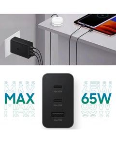 SP Super Fast Charger And Cable Set PD 65W 3-Port Type-C Plug QC 3.0 USB-C compatible With iPhone 14,iPad Pro, Galaxy S24  - Image 1