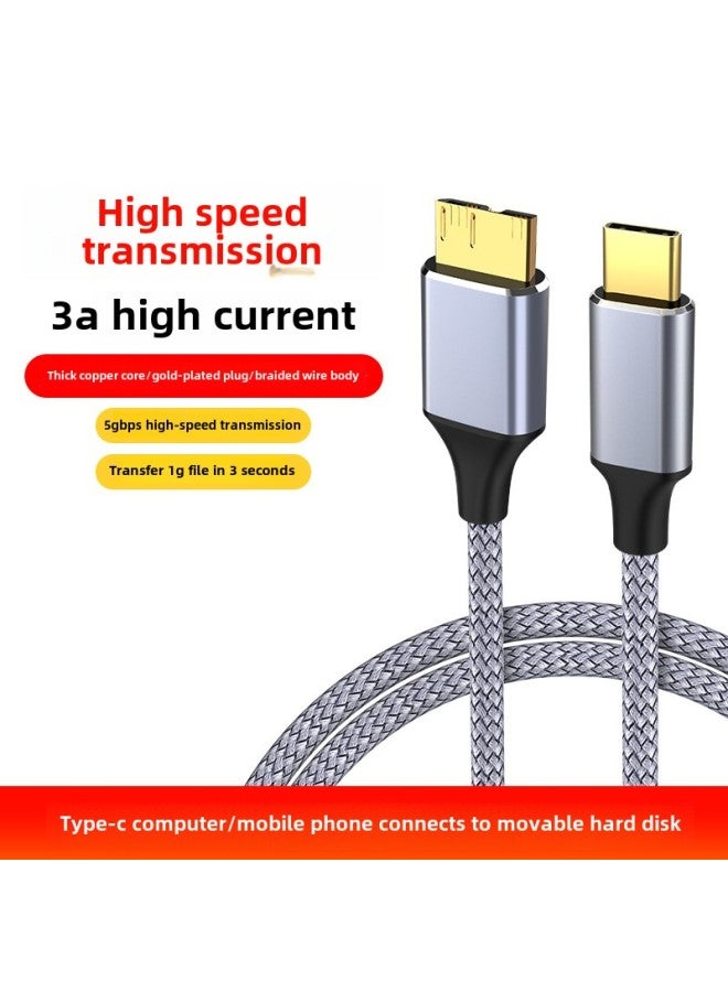 Typec Mobile Hard Disk Data Cable Microusb3.0 Applicable Mobile Phone Connection Western Toshiba Seagate Hard Disk Box-Color:Grey 3.0typec To MK 】-Line Length:2 M - Image 1