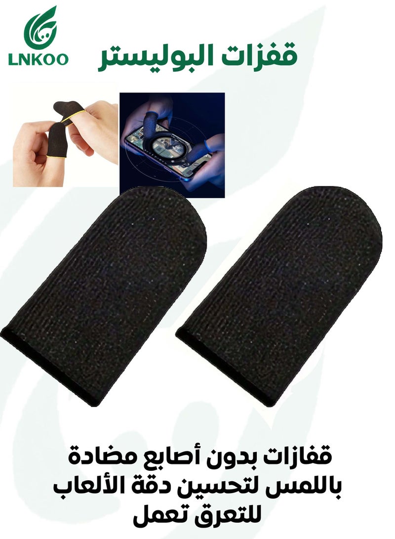 لنكوو طقم حماية متكامل 8 في 1 لهاتف آيفون 16 برو ماكس – حماية شاملة وأداء مميز - Image 5