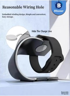 Bliszaar Smart Watch Stand, Watch Holder, Charging Station Base, U Shape New Design with a Metallic Feel, Suitable For Apple Watch Series, Black  - Image 4
