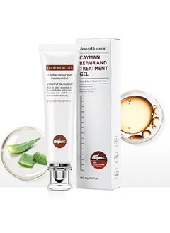 Crocodile Scar Repair Cream, herbal plant extracts repair scars, activate cell vitality, and restore skin to a youthful state from the inside out, 20g