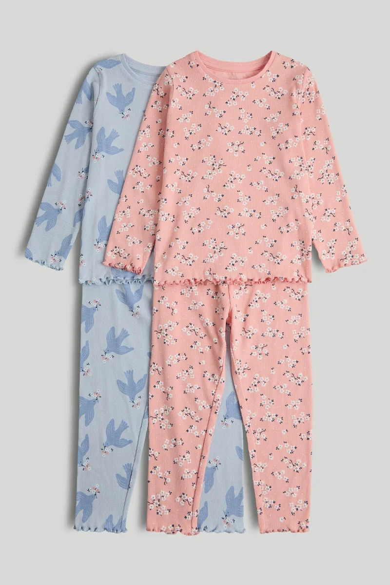 مذركير طقم بيجاما مضلع قطعتين