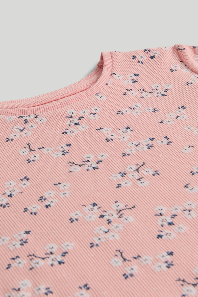 مذركير طقم بيجاما مضلع قطعتين