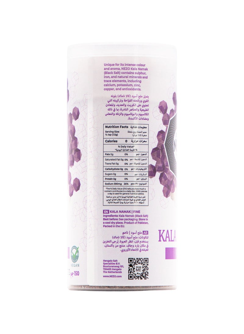 Nezo Fine Kala Namak - Image 3