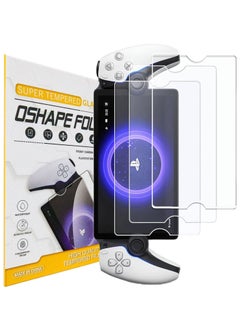 Lesha 【3 Pack】Screen Protector for PlayStation Portal Remote Player, High-Definition, 9H Hardness, Easy to Install, Fingerprint Resistant, 8 inch Sensitive Bubble-free Screen Film for PS5 Portal 2023  - Image 1