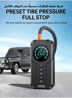 SH PROTECT TOUCH Original 1500A 10,000mah Car Jump Starter Air Compressor Pump With Lighting 4 In 1 Multi-function Tire Inflator Auto Portable Battery Starter (Car Engine All 12V unlimited Diesel Engine 3.5L)  - Image 5