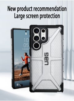 UAG Samsung Galaxy S23 Ultra Case Cover, Military-Grade 1.2m hight Anti-drop Protection, Shockproof Air Guard Corners, Yellowing-Resistant Acrylic Back Cover sport Phone Case accessory protector  - Image 5