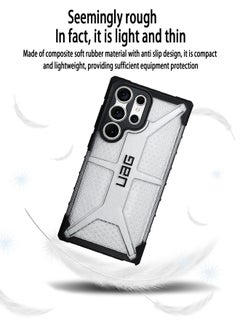 UAG Samsung Galaxy S23 Ultra Case Cover, Military-Grade 1.2m hight Anti-drop Protection, Shockproof Air Guard Corners, Yellowing-Resistant Acrylic Back Cover sport Phone Case accessory protector  - Image 3