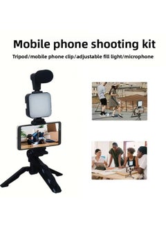 General Small Anchor Live Mobile Phone Bracket Portable Photography Desktop Outdoor Tripod Recommend-Specifications:Ay-49 Single on With Bluetooth Remote Control (Not Equipped With Batteries)  - Image 2