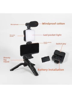 General Small Anchor Live Mobile Phone Bracket Portable Photography Desktop Outdoor Tripod Recommend-Specifications:Ay-49 Single on With Bluetooth Remote Control (Not Equipped With Batteries)  - Image 3