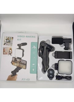 General Small Anchor Live Mobile Phone Bracket Portable Photography Desktop Outdoor Tripod Recommend-Specifications:Ay-49 Single on With Bluetooth Remote Control (Not Equipped With Batteries)  - Image 1