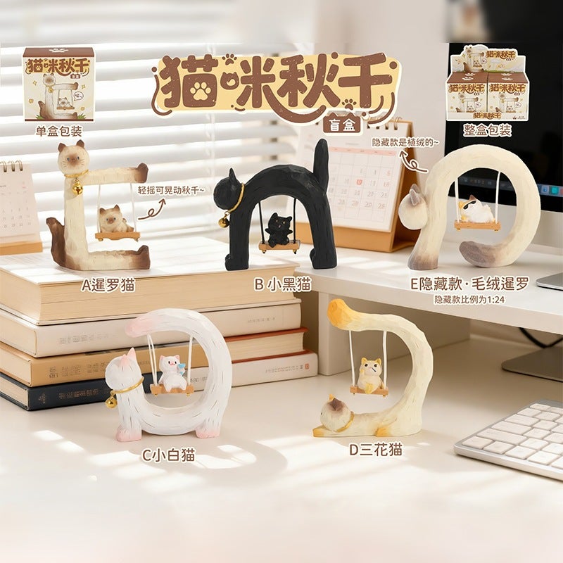 Attitude New arrival weather little meow blind box trendy cat figure desktop ornaments kids holiday gifts wholesale - Image 1