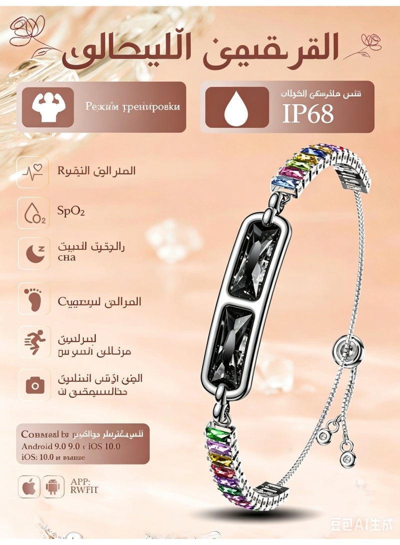 سوار ذكي نسائي للياقة البدنية مع مراقبة معدل ضربات القلب، SPO₂، النوم والتحكم بالكاميرا، مقاوم للماء IP68، متوافق مع iOS/أندرويد - Image 1