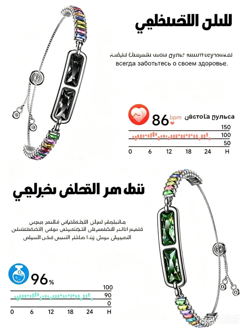 سوار ذكي نسائي للياقة البدنية مع مراقبة معدل ضربات القلب، SPO₂، النوم والتحكم بالكاميرا، مقاوم للماء IP68، متوافق مع iOS/أندرويد - Image 4