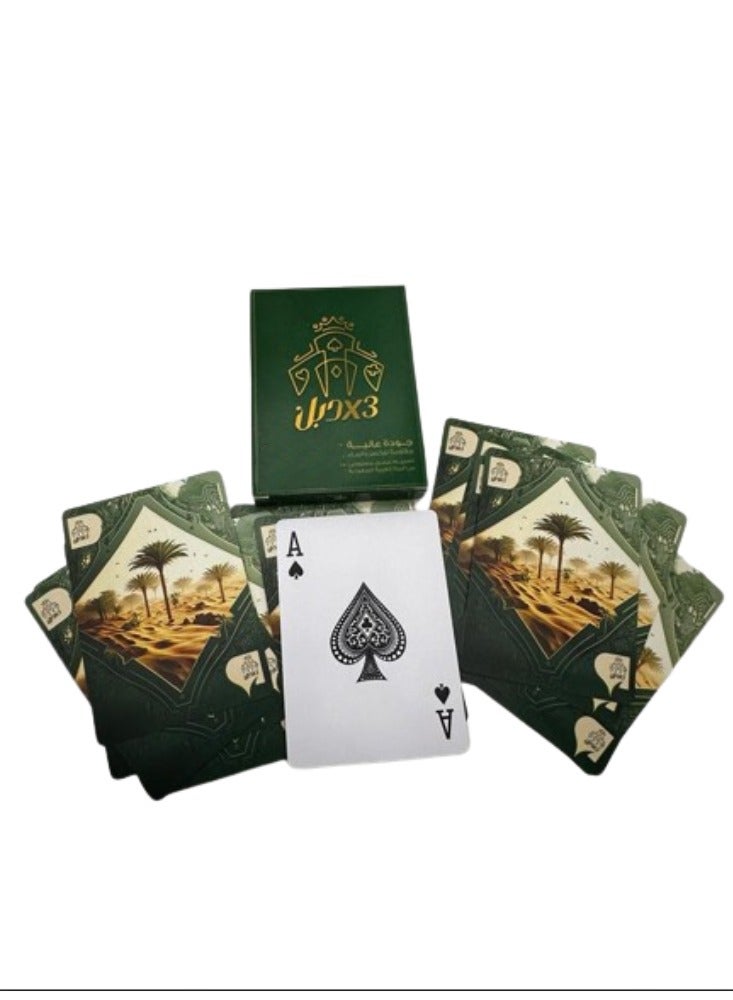 3x double Pack Of 32 Baloot Card Game Breakage And Water Resistant Cards High Quality - Green - Image 4